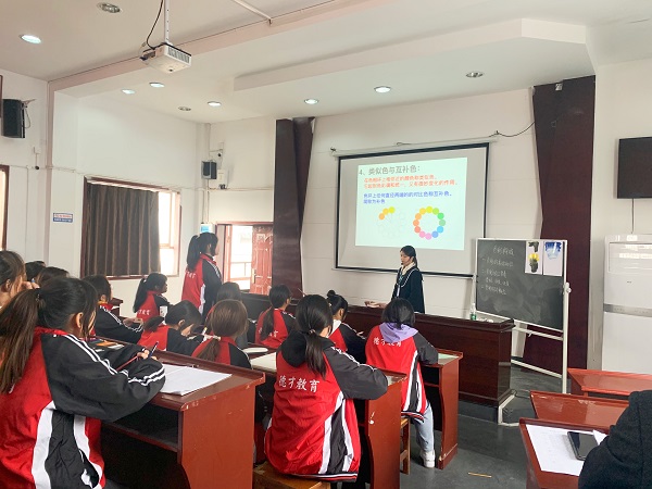 2021年新进教师汇报课