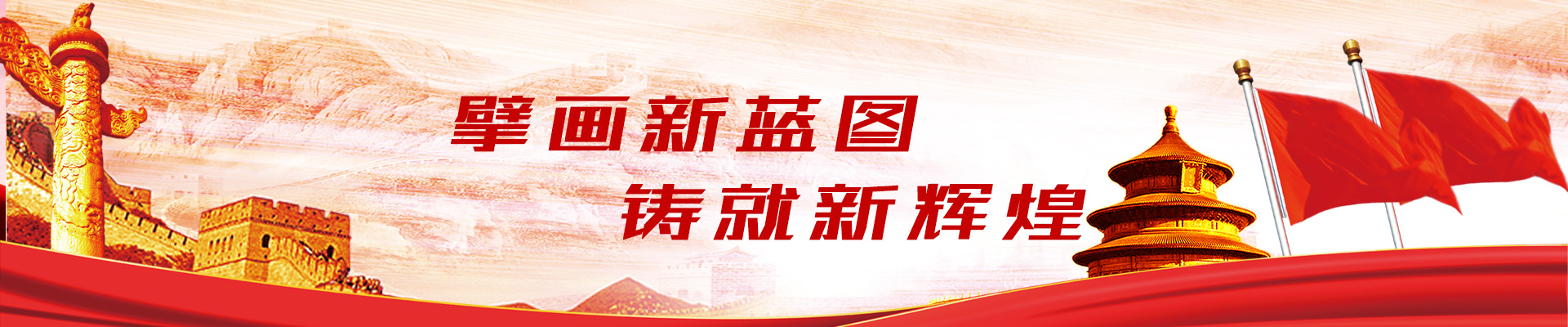 常德新德才职业学校—常德新德才职业学校有限公司