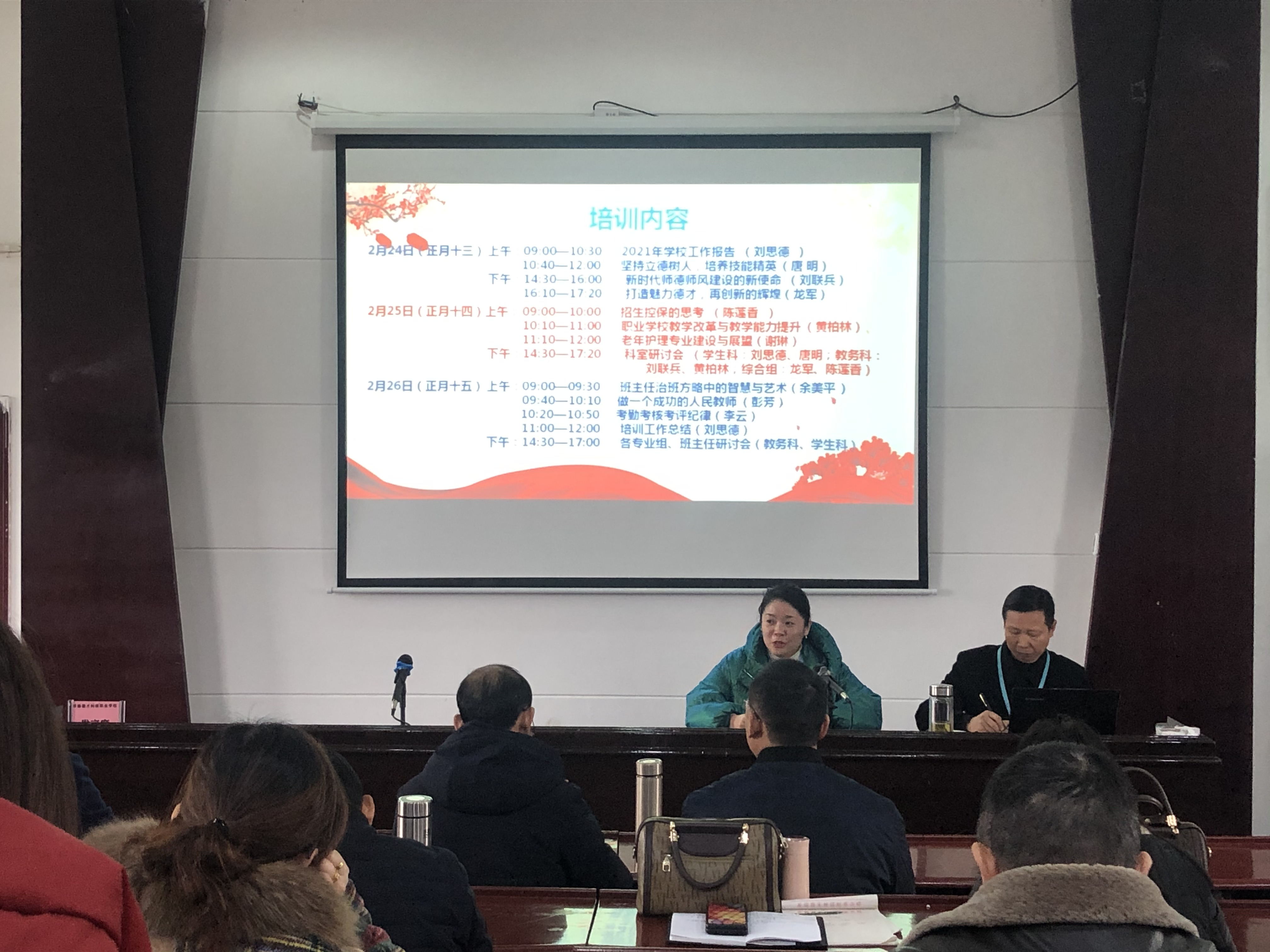 常德德才科技职业学校,常德招生就业,电子商务专业学校,专业学校报考哪里好