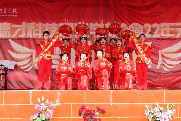 常德德才科技职业学校,常德招生就业,电子商务专业学校,专业学校报考哪里好