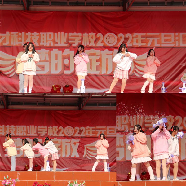 常德德才科技职业学校,常德招生就业,电子商务专业学校,专业学校报考哪里好