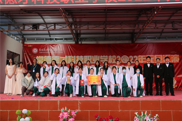 常德德才科技职业学校,常德招生就业,电子商务专业学校,专业学校报考哪里好