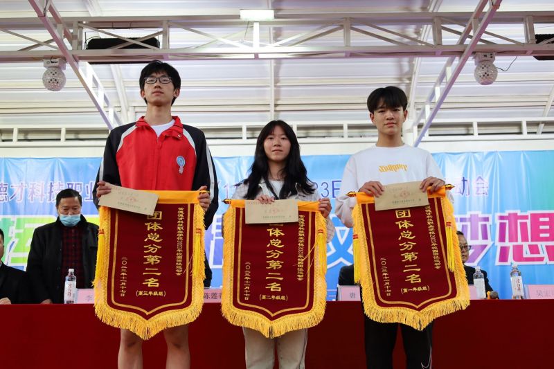 常德德才科技职业学校,常德招生就业,电子商务专业学校,专业学校报考哪里好