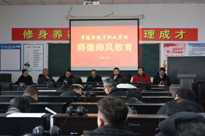 常德德才科技职业学校,常德招生就业,电子商务专业学校,专业学校报考哪里好