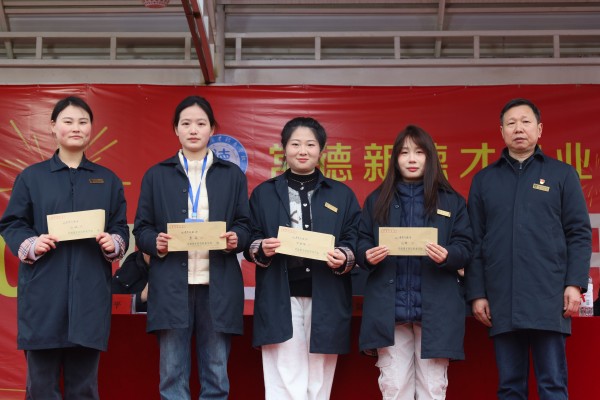 常德新德才职业学校,常德新德才,常德招生就业,电子商务专业学校,专业学校报考哪里好