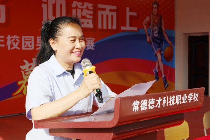 常德新德才职业学校,常德新德才,常德招生就业,电子商务专业学校,专业学校报考哪里好