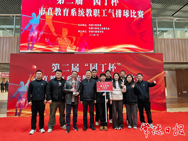 常德新德才职业学校,常德新德才,常德招生就业,电子商务专业学校,专业学校报考哪里好